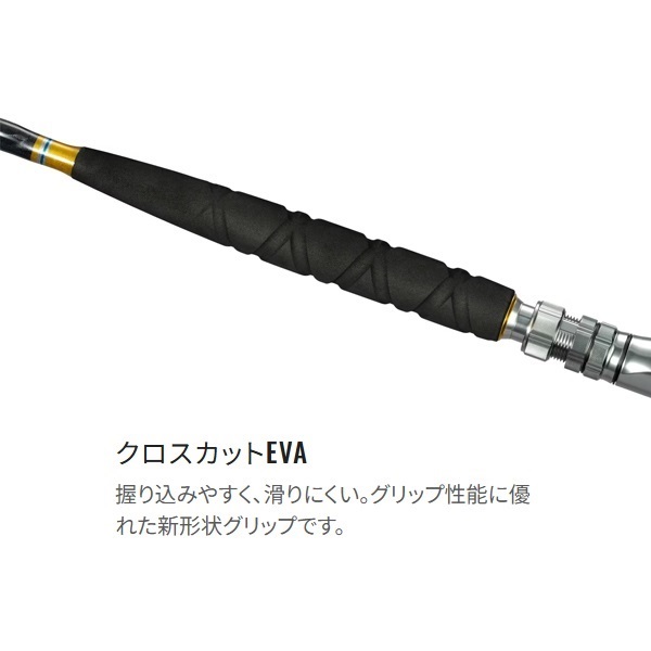 ☆程度良好☆シマノ 24バンディット キハダ 170 ファイティングボトム付 Amazon | シマノ(SHIMANO) 船竿 バンディット キハダ S210
