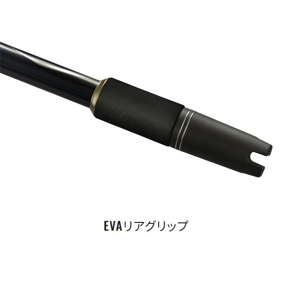 24バンディットキハダ | イシグロ公式オンラインショップ