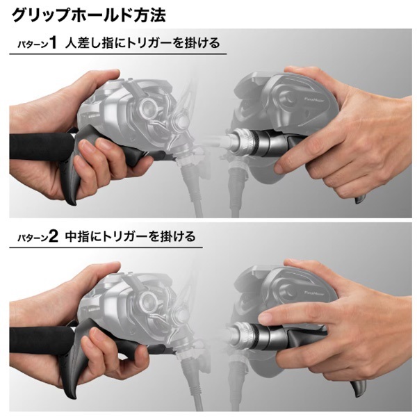 24ライトゲームXR 73H190 24ライトゲームXR | イシグロ公式オンラインショップ