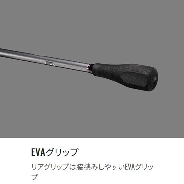 サーベルマスター SSテンヤ | イシグロ公式オンラインショップ