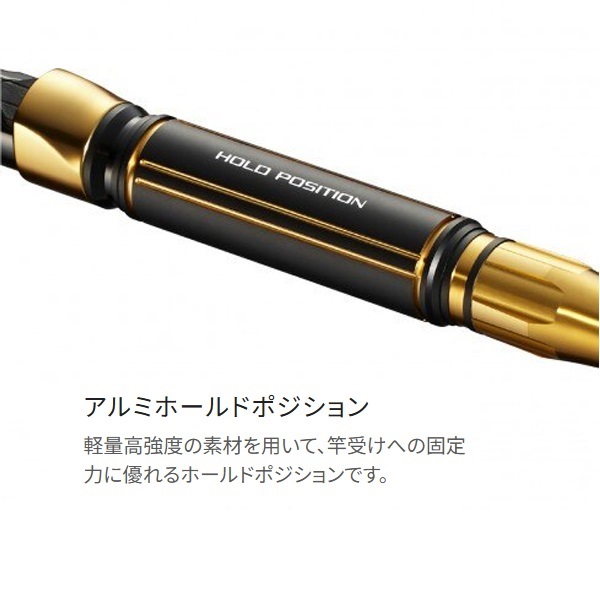 Shimano BeastMaster BG 【新品未使用】 ビーストマスターBG | イシグロ公式オンラインショップ