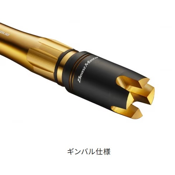 Shimano BeastMaster BG 【新品未使用】 ビーストマスターBG | イシグロ公式オンラインショップ