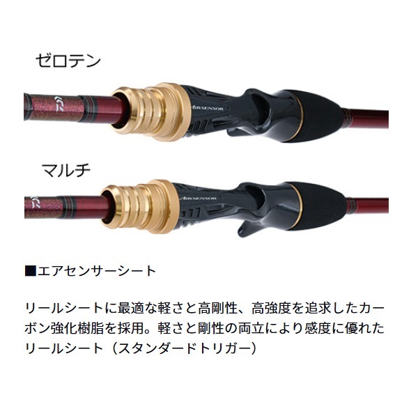 20アナリスター マルイカ | イシグロ公式オンラインショップ