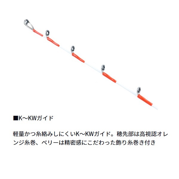 20アナリスター マルイカ | イシグロ公式オンラインショップ