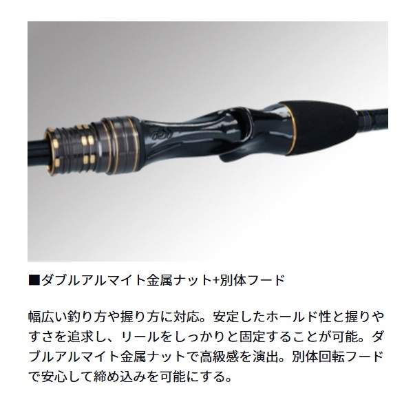 激レア　箱無し　DOWLUCK★ハゲギル　カワハギカラー　新品未使用　道楽 激レア 箱無し DOWLUCK☆ハゲギル カワハギカラー 新品未使用 道楽