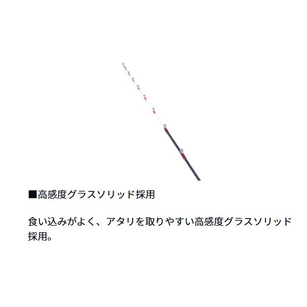 21アナリスター ヒラメ | イシグロ公式オンラインショップ