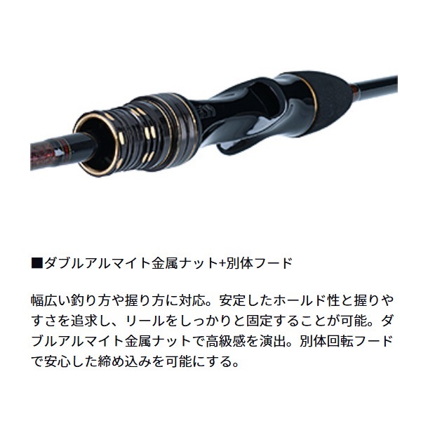 21マルイカ X | イシグロ公式オンラインショップ
