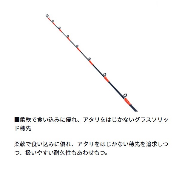 21マルイカ X | イシグロ公式オンラインショップ