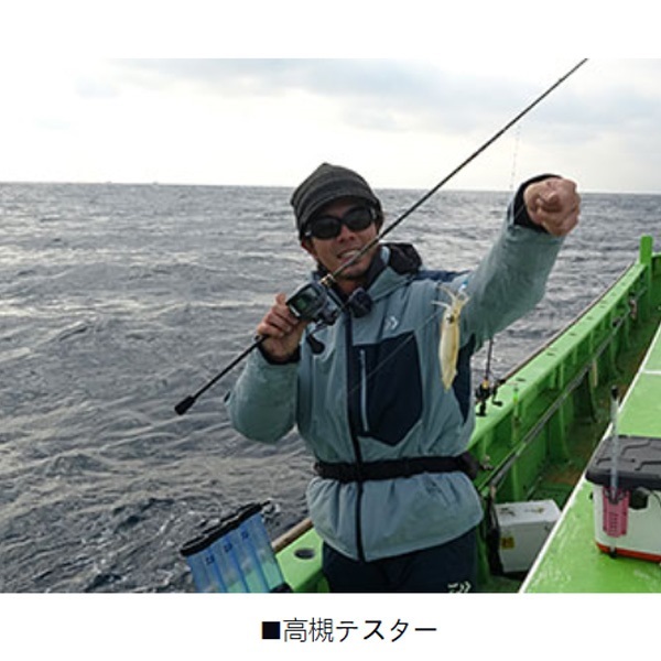 21マルイカ X | イシグロ公式オンラインショップ