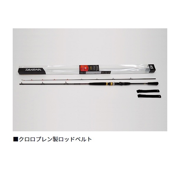 シーフレックス 64 | イシグロ公式オンラインショップ