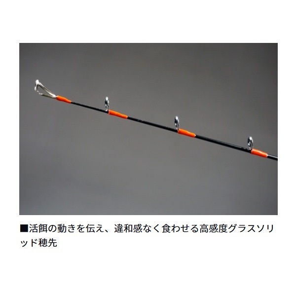 美品！ダイワ ヒラメ X M-270 船竿 (使用5回) 活き餌 ヒラメ釣りに 美品！ダイワ ヒラメ X M-270 船竿 (使用5回) 活き餌 ヒラメ釣りに