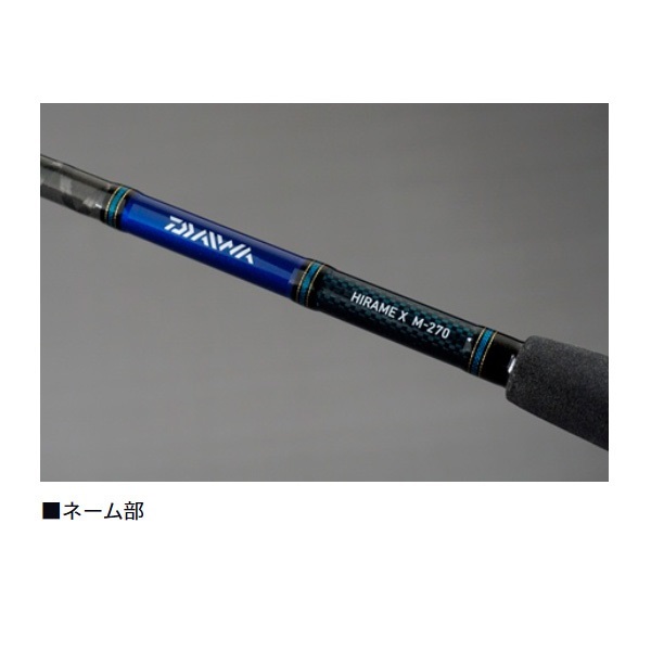 美品！ダイワ ヒラメ X M-270 船竿 (使用5回) 活き餌 ヒラメ釣りに 美品！ダイワ ヒラメ X M-270 船竿 (使用5回) 活き餌 ヒラメ釣りに