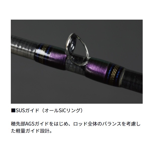 メタリア カットウ | イシグロ公式オンラインショップ