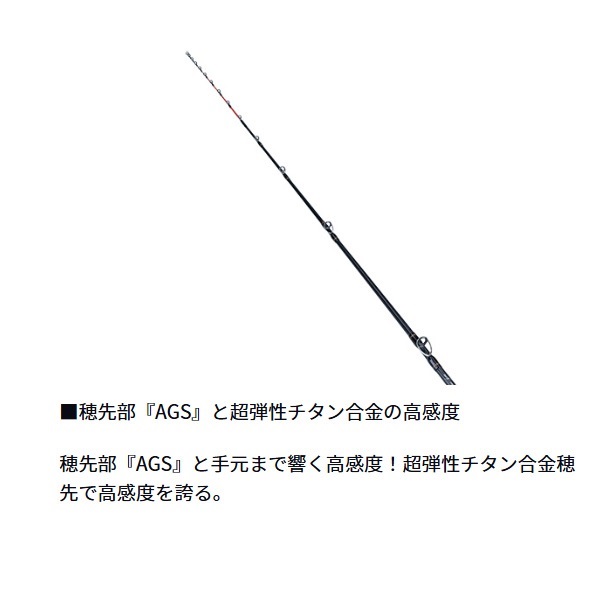 マルイカ　メタリア メタリア マルイカ | イシグロ公式オンラインショップ