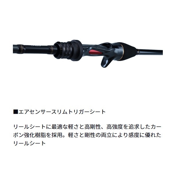 マルイカ　メタリア メタリア マルイカ | イシグロ公式オンラインショップ