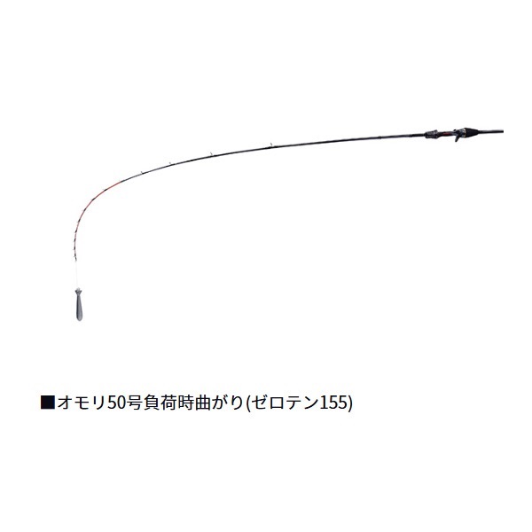 限定値下　メタリア　マルイカ　155　ゼロテン 楽天市場】ダイワ メタリア マルイカ ゼロテン155 【大型商品