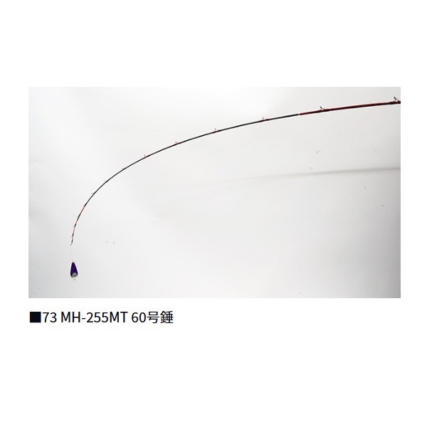 リーディング MG73 | イシグロ公式オンラインショップ