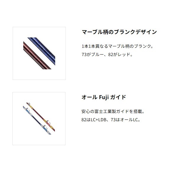 ショートアーム GS | イシグロ公式オンラインショップ