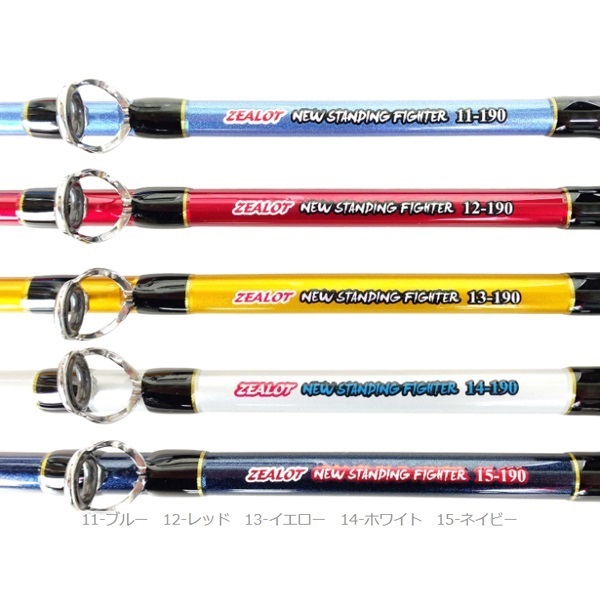 武具 maguro Acro TYPE-K Black – Mizutani Scissors