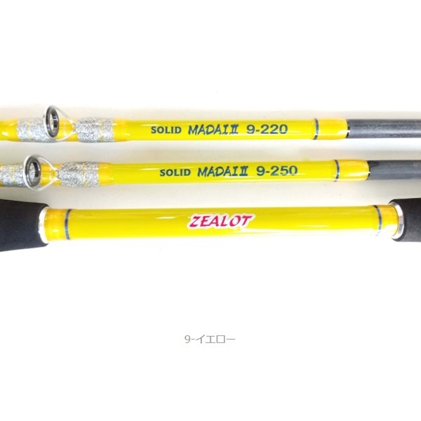 ZEALOT SOLID MADAI2 | イシグロ公式オンラインショップ