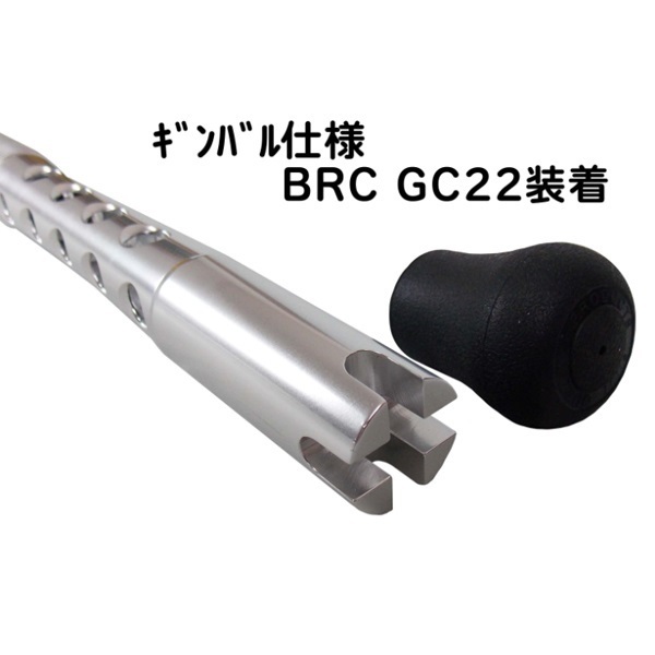 ZEALOT スタンディンググロリア烈 | イシグロ公式オンラインショップ