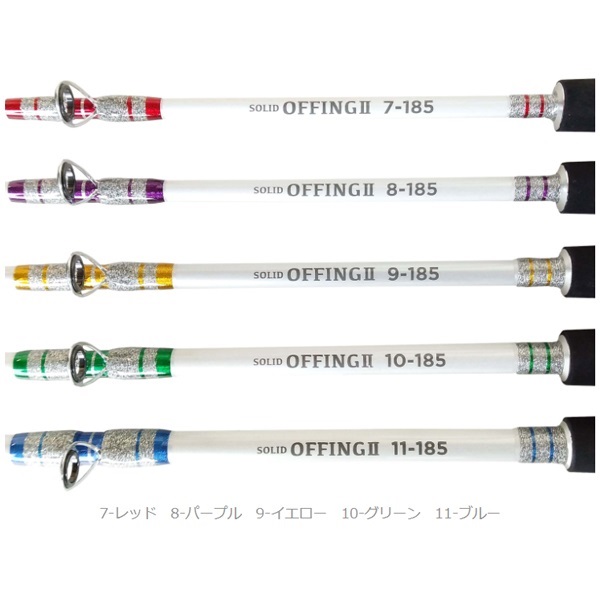 ZEALOTSOLIDOFFING2 | イシグロ公式オンラインショップ