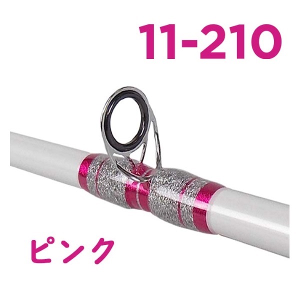 ZEALOTSOLIDOFFING2 | イシグロ公式オンラインショップ