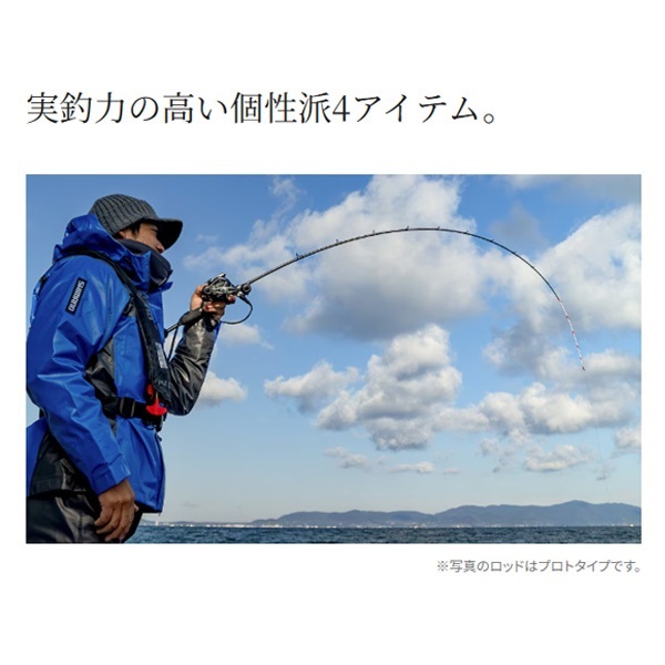 24サーベルマスターエクスチューンテンヤ | イシグロ公式オンライン