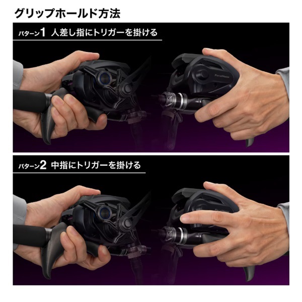 24サーベルマスターエクスチューンテンヤ | イシグロ公式オンライン