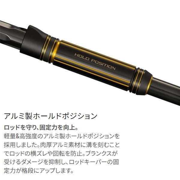 ✨️25アルシエラ泳がせH170 ✨️ 楽天市場】 シマノ(SHIMANO) 25 アルシエラ 泳がせ H170