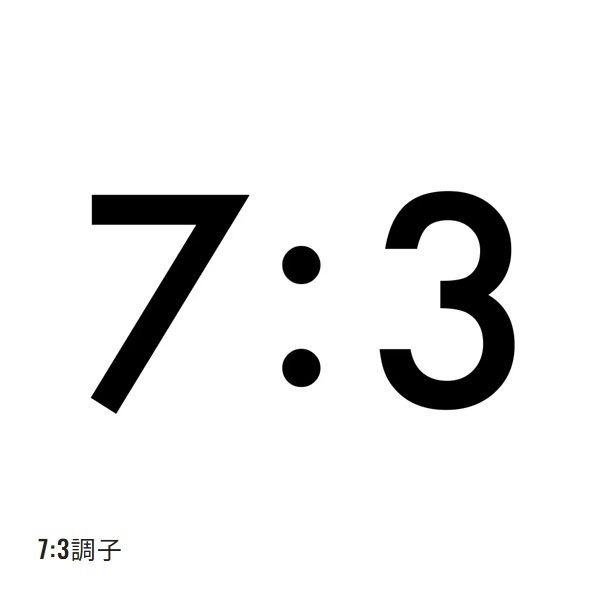 25 アルシエラ 泳がせ | イシグロ公式オンラインショップ