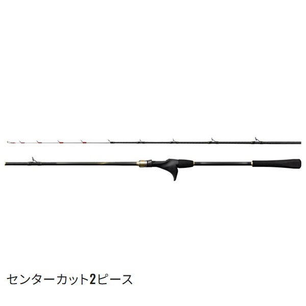 25 タコマスター BB | イシグロ公式オンラインショップ