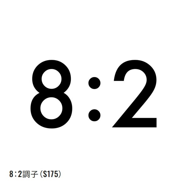 25 タコマスター BB | イシグロ公式オンラインショップ