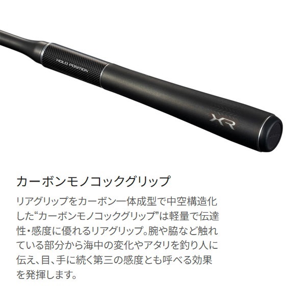 【釣りマロ】 4e09ebd0e99dd7a37fd9b835df6eb6