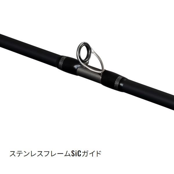 25ミッドゲーム XR | イシグロ公式オンラインショップ