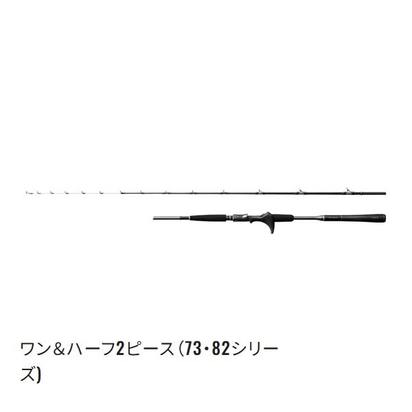 25ミッドゲーム XR | イシグロ公式オンラインショップ