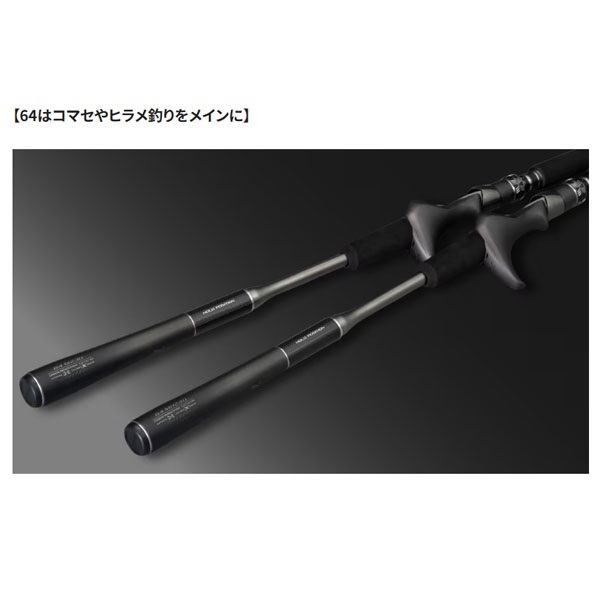 【釣りマロ】 釣りマロ】 ZX-195 公式限定フリースポーチ付 | ZEXUS公式サイト