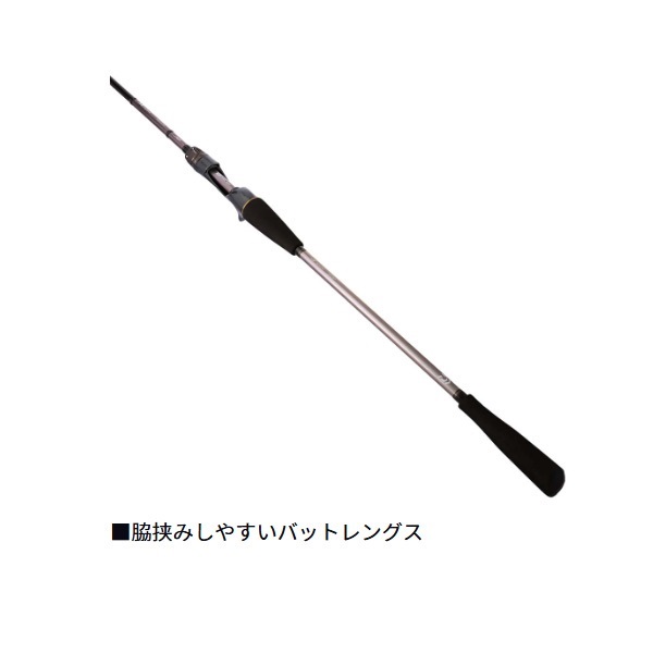 24メタリア アマダイ | イシグロ公式オンラインショップ