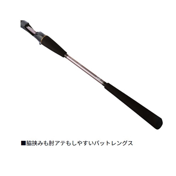 24メタリア ライトヒラメ | イシグロ公式オンラインショップ