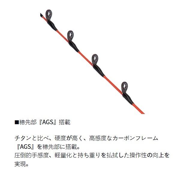 24メタリア湾フグ | イシグロ公式オンラインショップ