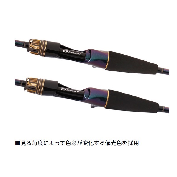 DAIWA 極鋭ライトゲームEX-82MH-160ライトゲームロッド 楽天市場】ダイワ 極鋭ライトゲームEX 82MH-160 (Daiwa 竿 ロッド 船