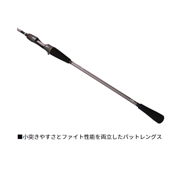 メタリア エギタコ 4550133454202.jpg