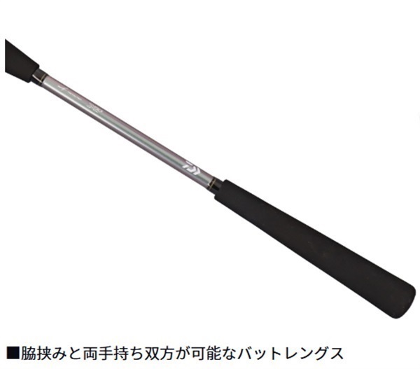 25 メタリア トラフグ | イシグロ公式オンラインショップ