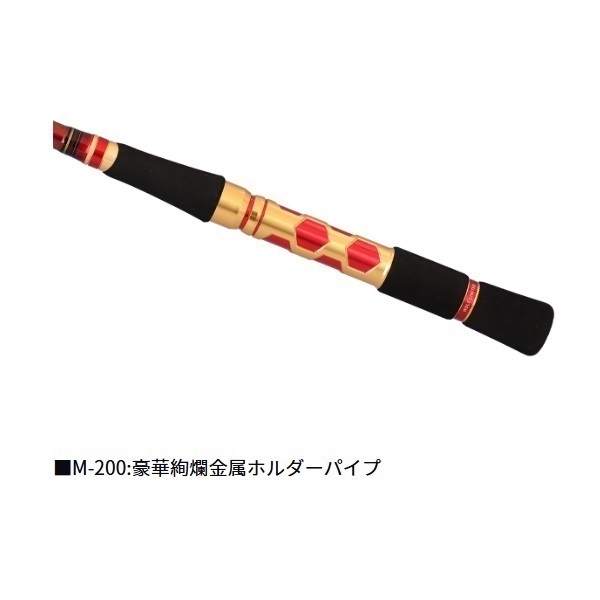 ショットバイパー ウルフリミテッド | イシグロ公式オンラインショップ