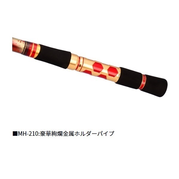 ショットバイパー ウルフリミテッド | イシグロ公式オンラインショップ