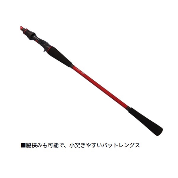 26 アナリスターエギタコ | イシグロ公式オンラインショップ