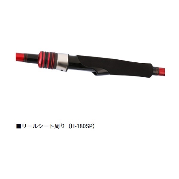 26 アナリスターエギタコ | イシグロ公式オンラインショップ