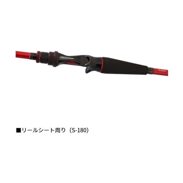 26 アナリスターエギタコ | イシグロ公式オンラインショップ