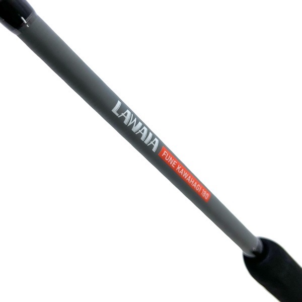 LAWAIA FUNE KAWAHAGI【2ピース船カワハギ竿/カワハギ釣り/カーボン