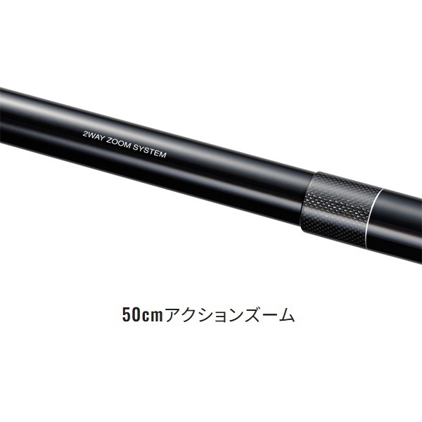 24スーパーゲームベイシス | イシグロ公式オンラインショップ
